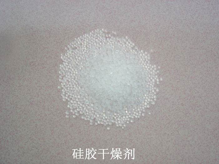 惠安县硅胶干燥剂回收